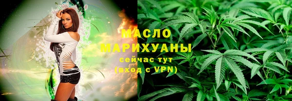 PSILOCYBIN Белоозёрский